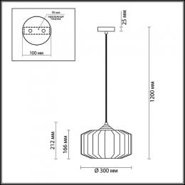 Подвесной светильник Odeon Light Binga  - 3